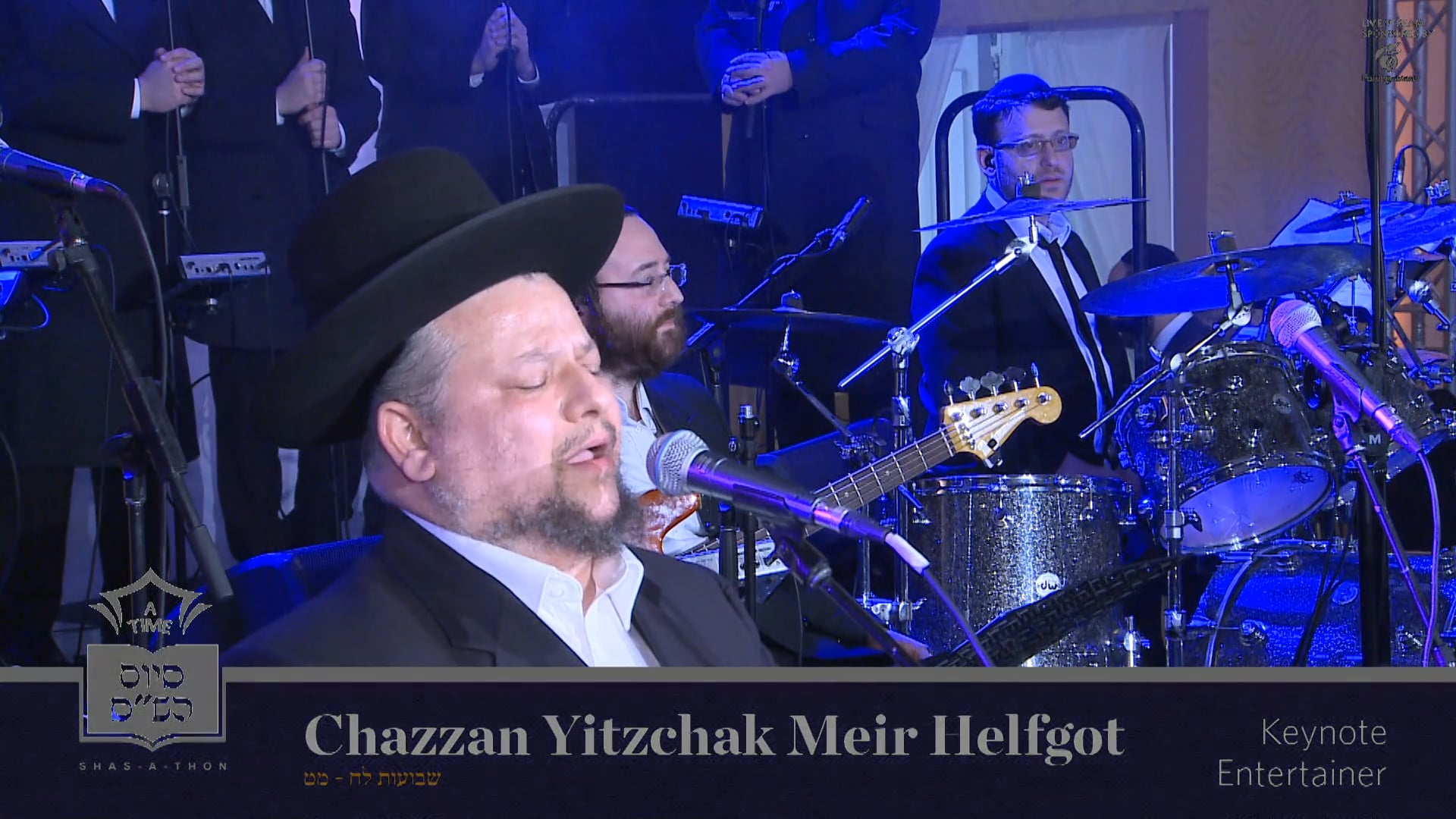 Acheinu - Cantor Yitzchak Meir Helfgot