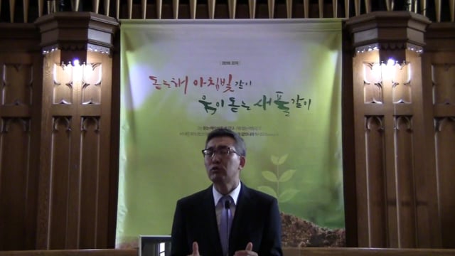 토미 테니: 하나님의 관점