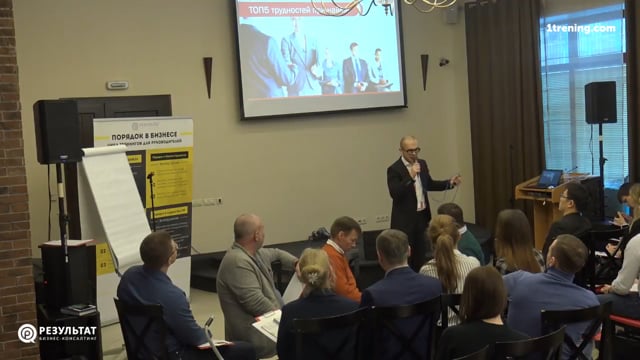 ТОП-4 трудностей найма персонала