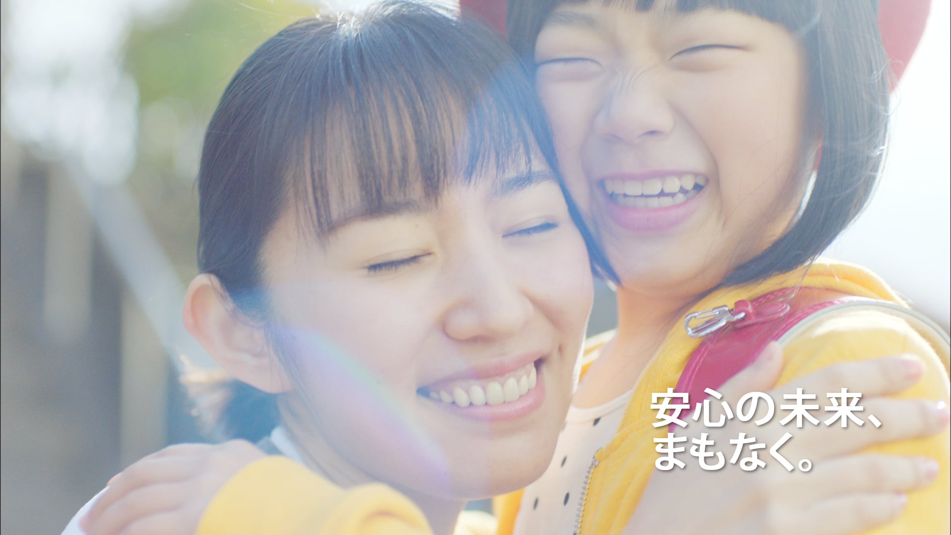 関西電力 見守り篇 TVCM