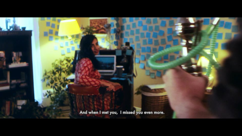 Deema