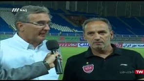 Padideh v Persepolis - Full - Week 1 - 2018/19 Iran Pro League