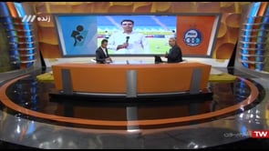 Esteghlal v Paykan - Full - Week 1 - 2018/19 Iran Pro League