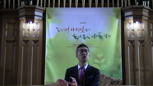 교회에도 상처와 갈등은 있다.