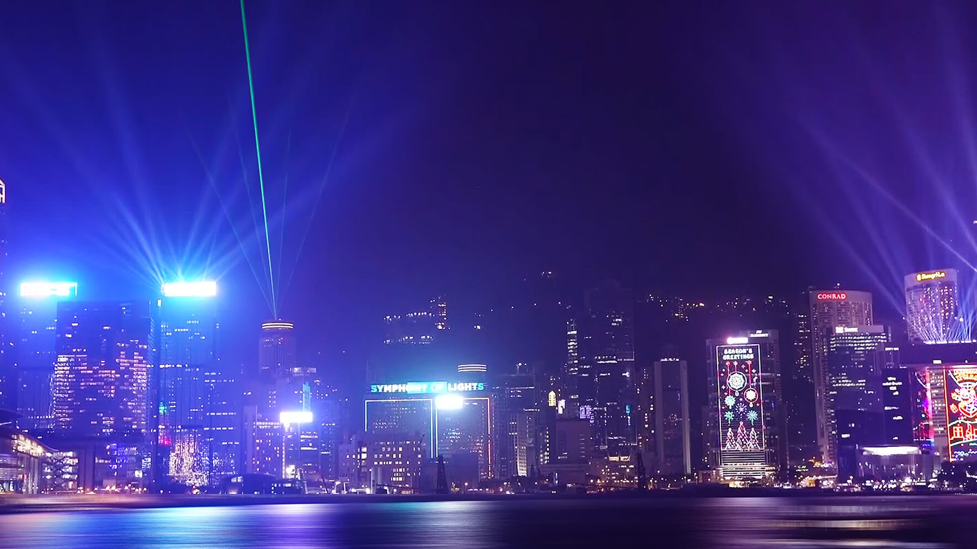 Symphony of Lights Hong Kong