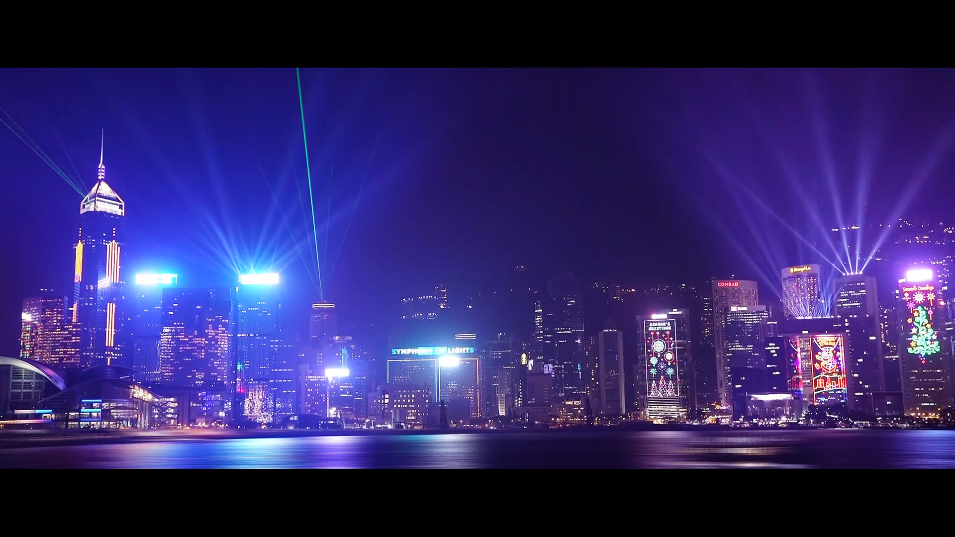 Symphony of Lights Hong Kong