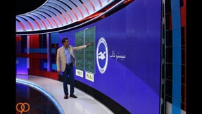 FULL | NAVAD - 30 July 2018 | نود - دوشنبه 8 مرداد 1397