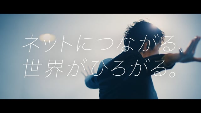 ソニーのネット ソネット | ONLINE SESSION #1 ～tap dance×pandeiro～