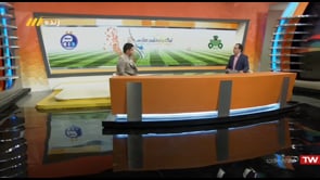 Zob Ahan v Esteghlal - Full - Week 2 - 2018/19 Iran Pro League