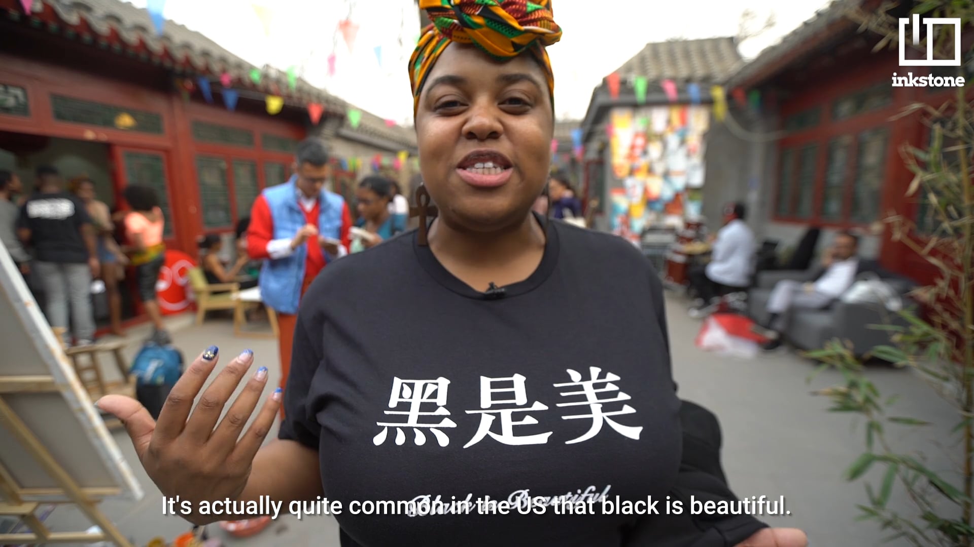 INKSTONE: Black is beautiful in China