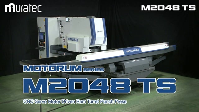 タレットパンチプレス MOTORUMシリーズ[M2044TS/M2048TS]｜シートメタル加工機｜ムラテック 村田機械