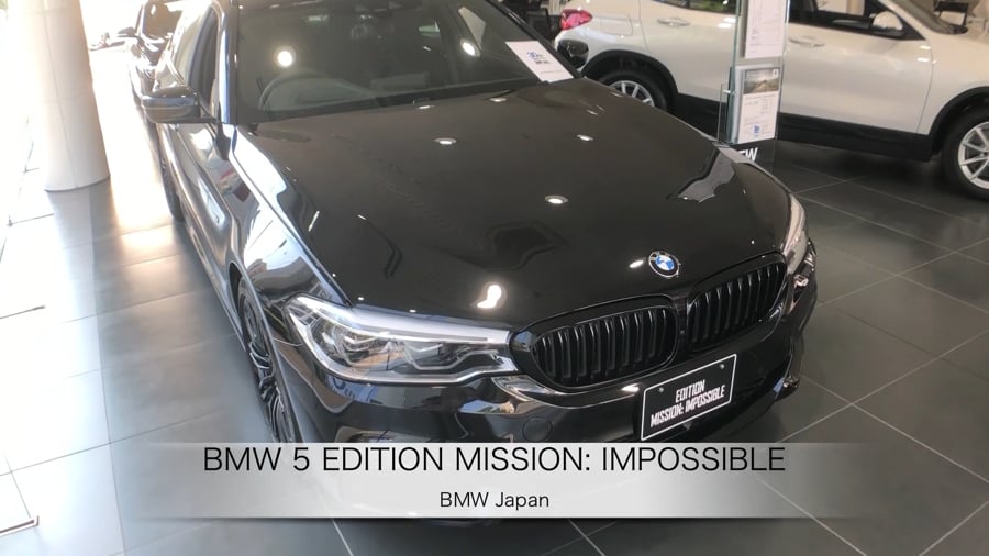 Bmw 5特別仕様車 Bmw 5 Edition Mission Impossible 紹介 On Vimeo