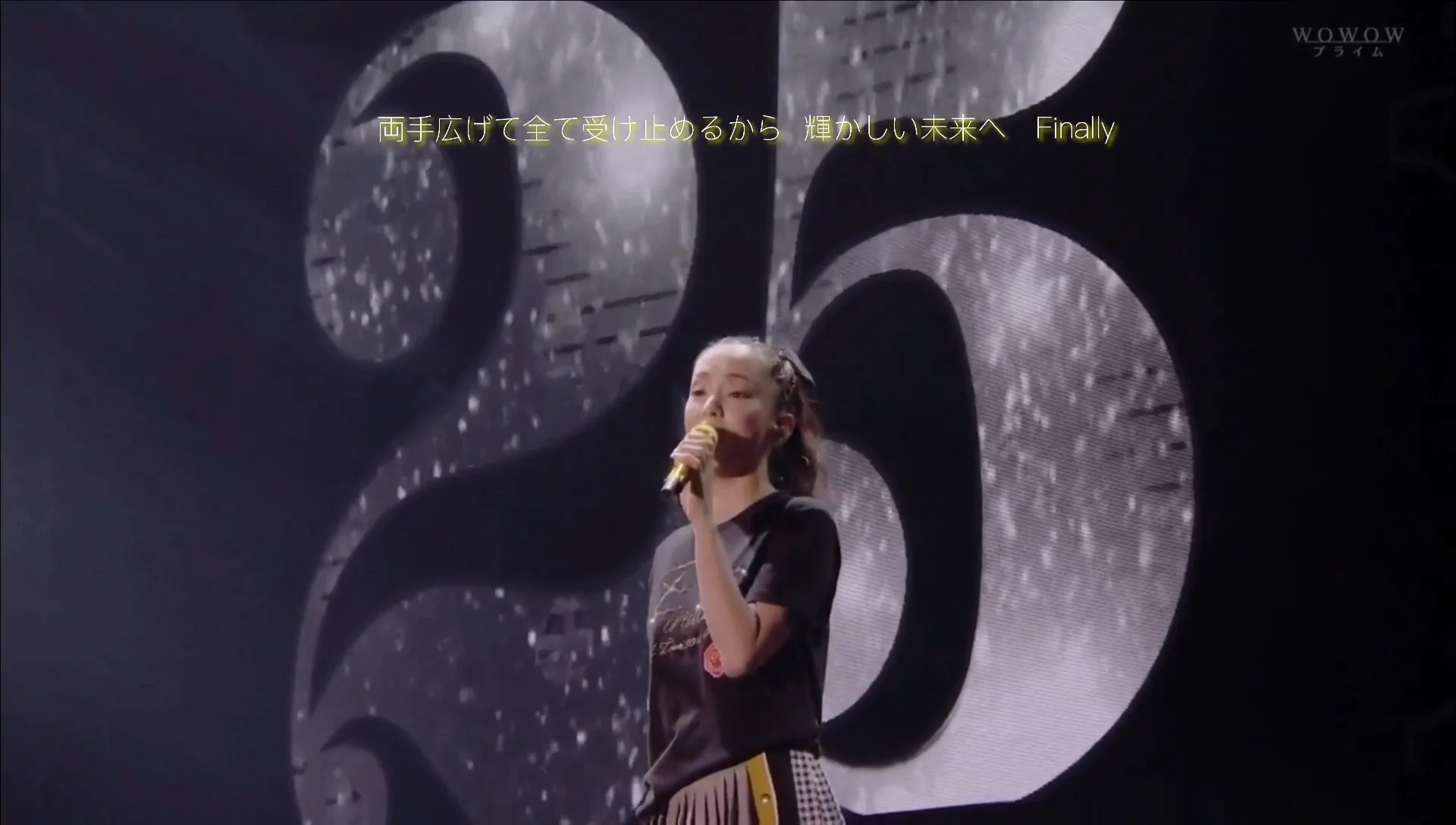 Finally - Namie Amuro (Final Tour 2018)