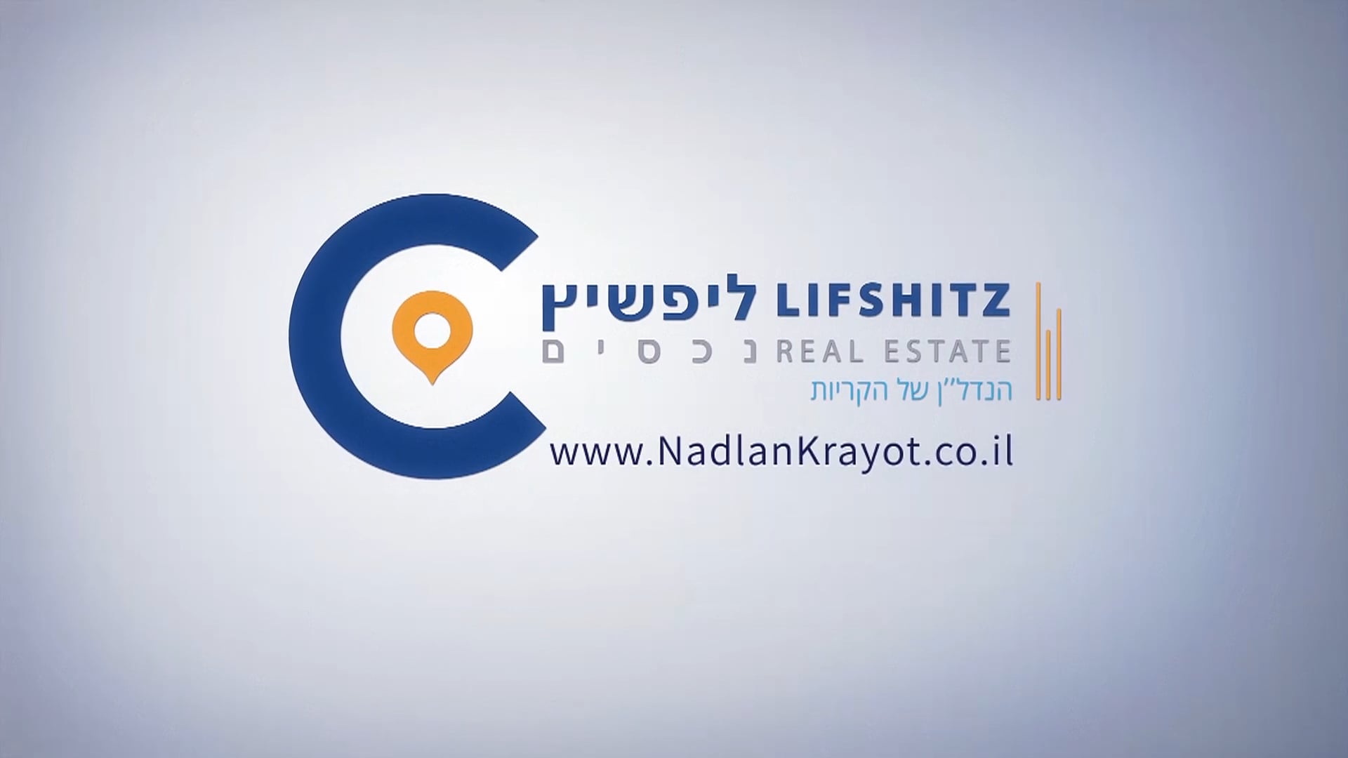 LIFSHITZ