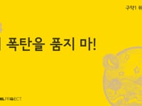 1 중고등 교사 지도 가이드 04