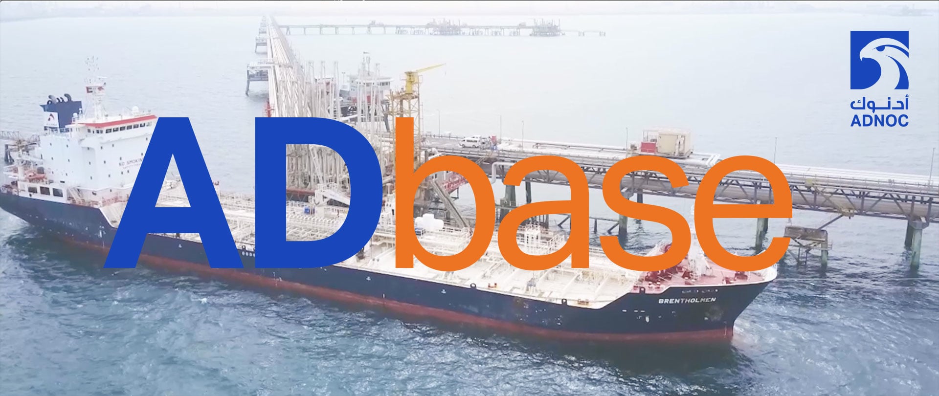 ADNOC_AD BASE