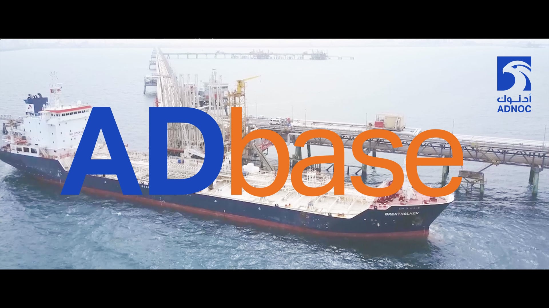 ADNOC_AD BASE