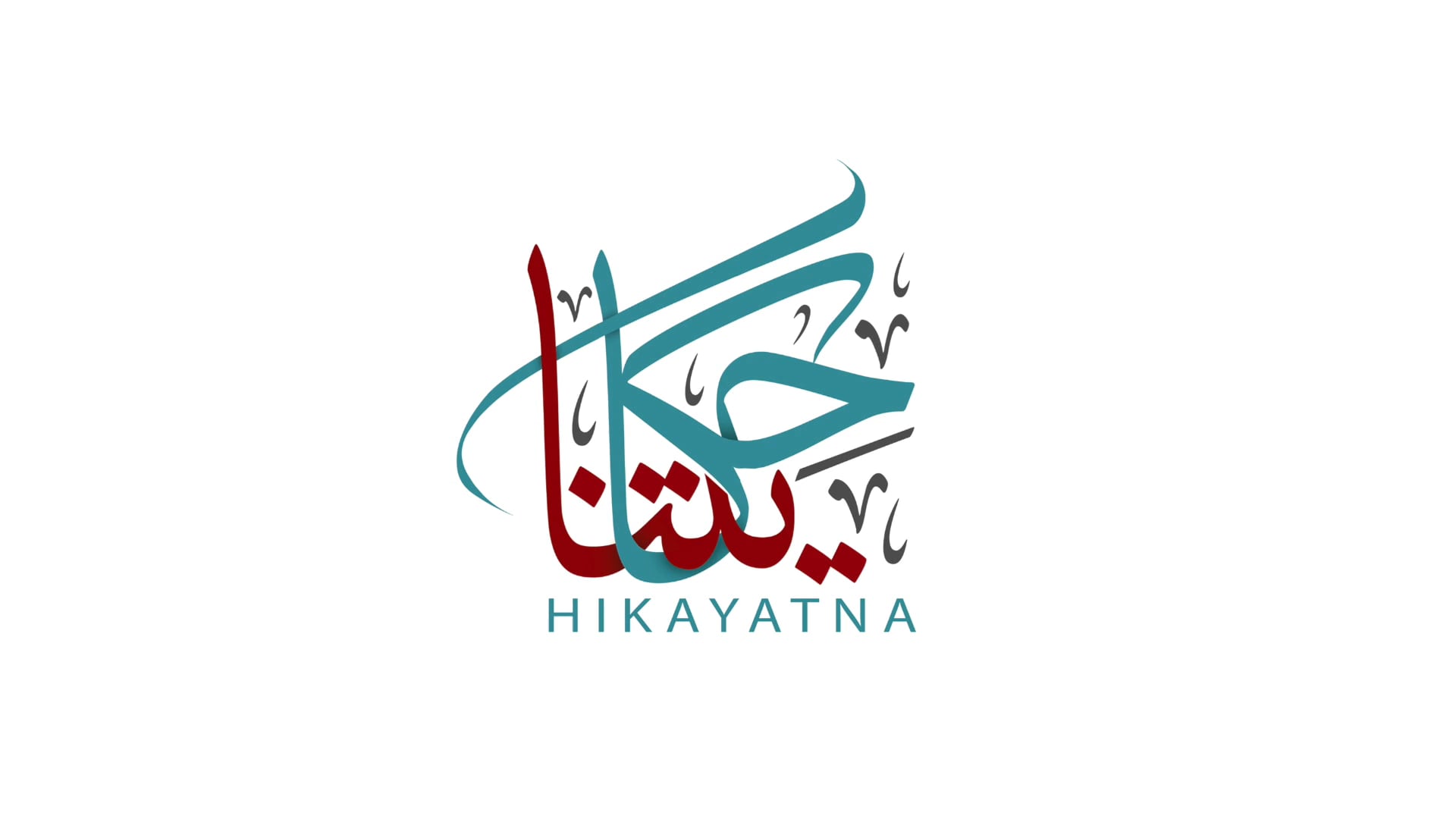 Promotional Video for Hikayatna