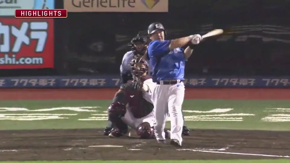 8/10 イーグルス対ライオンズ ダイジェスト