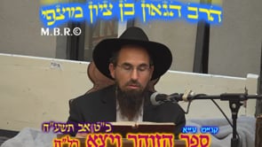 זוהר ויצא רלה קנט עא ראה תשעח