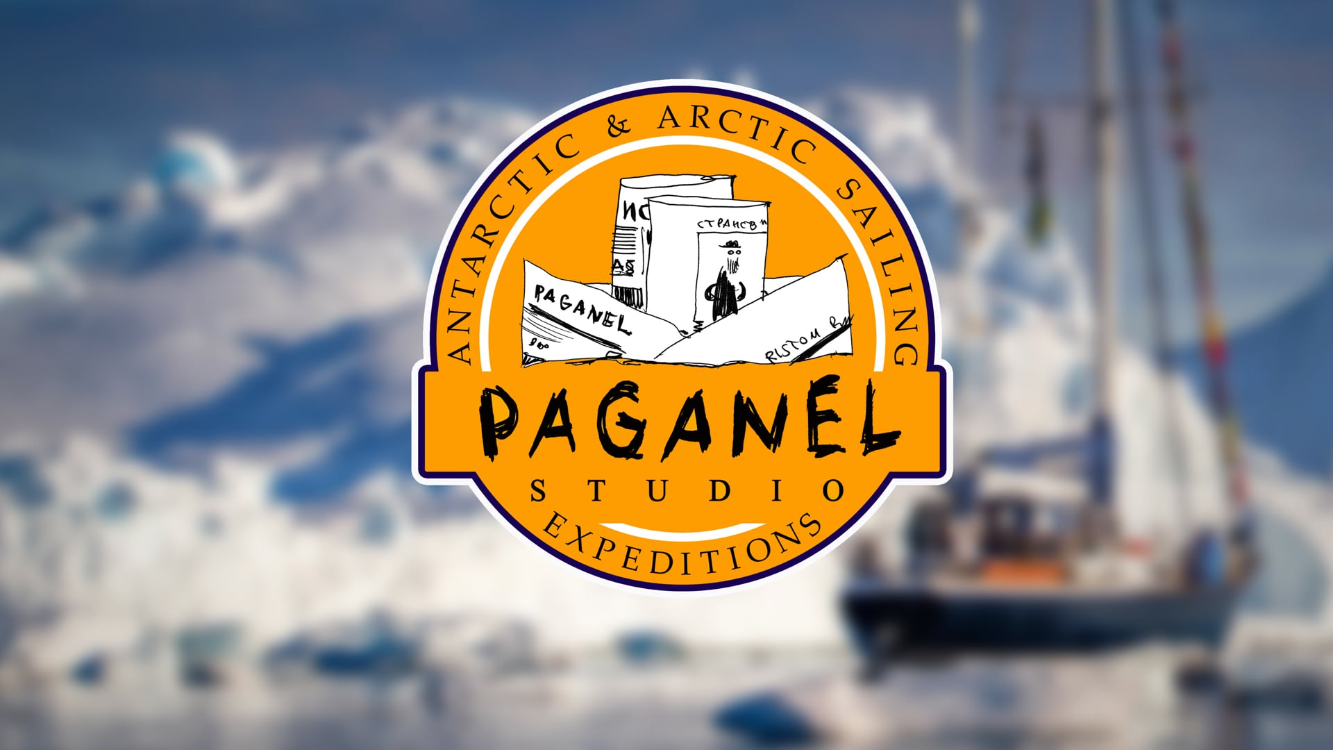 Paganel Studio Antarctic & Arctic sailing expeditions