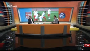 Esteghlal v Tractor Sazi - Full - Week 3 - 2018/19 Iran Pro League