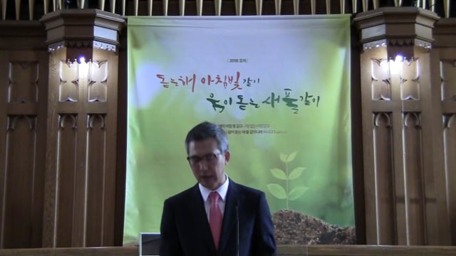 아프니까 사람이다