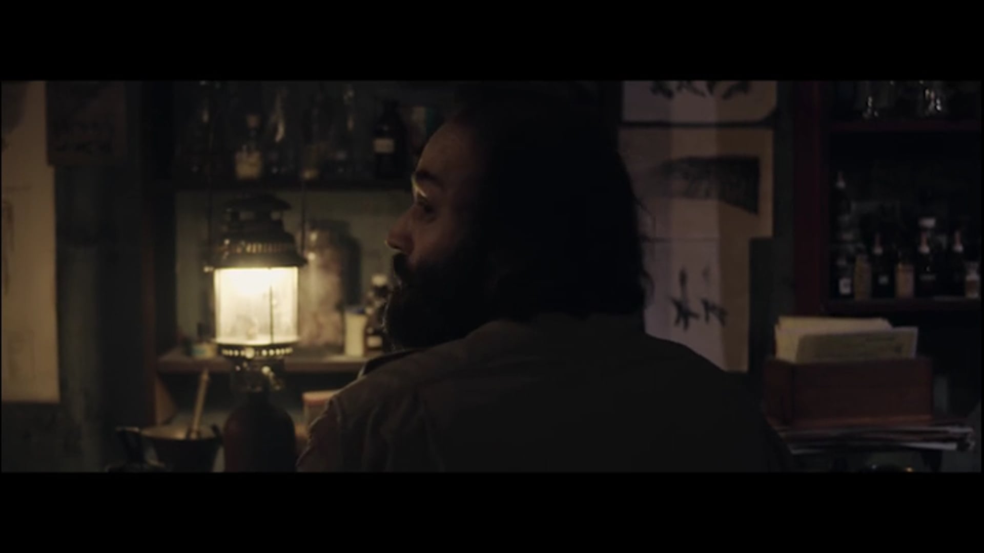 Las Lilantidas- Trailer