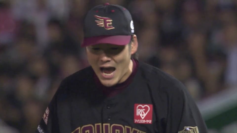 【6回表】イーグルス・塩見が両コーナーに投げ分け6回無失点!! 2018/8/17 E-M