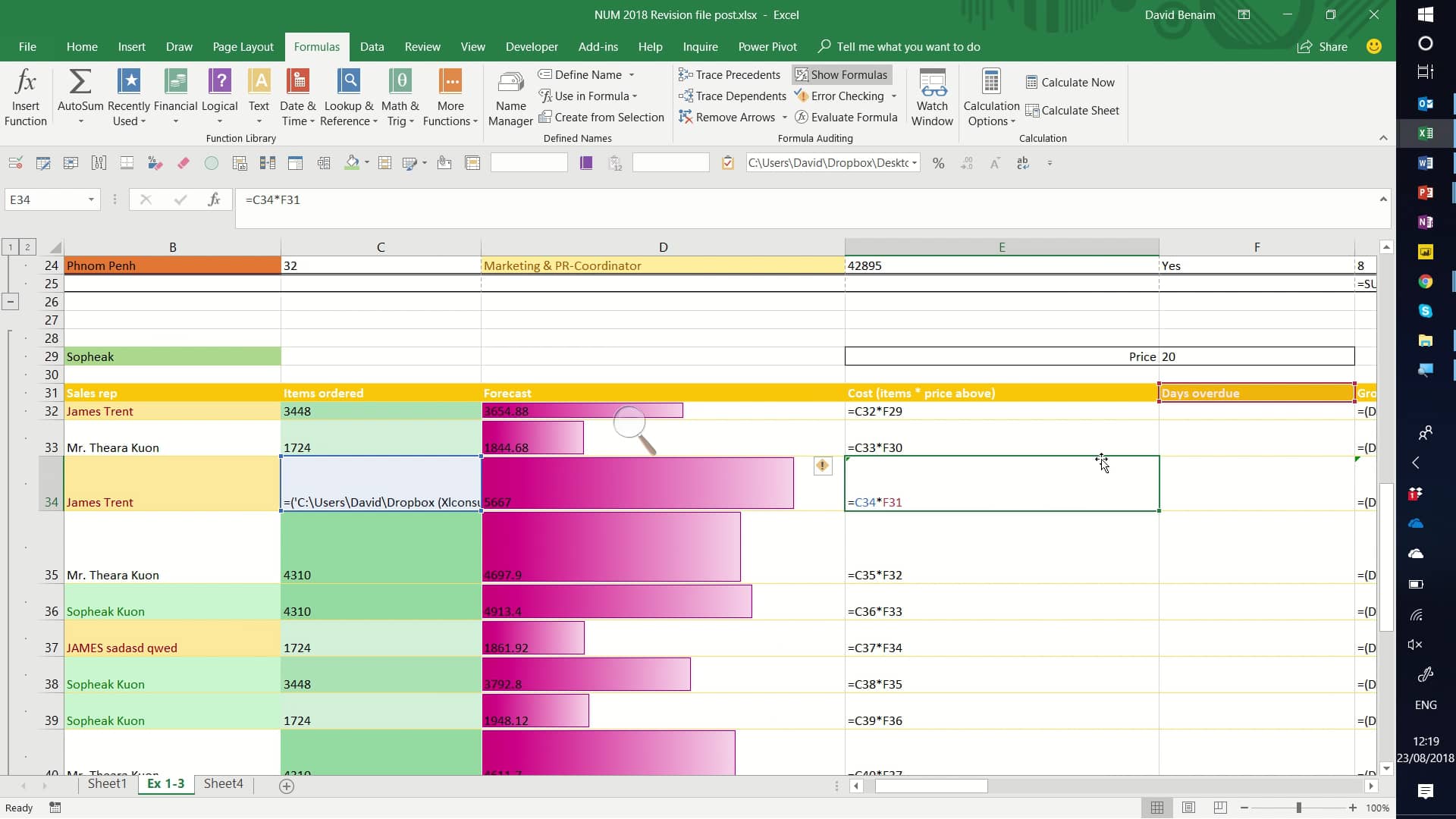 2 Excel 2018 recap video on Vimeo