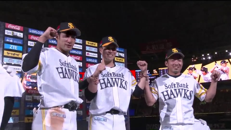ホークス・嘉弥真投手・柳田選手・千賀投手ヒーローインタビュー 2018/8/24 H-L