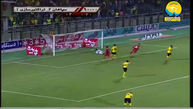 Sepahan vs Tractor Sazi - Highlights - Week 1 - 2023/24 Iran Pro League on  Vimeo