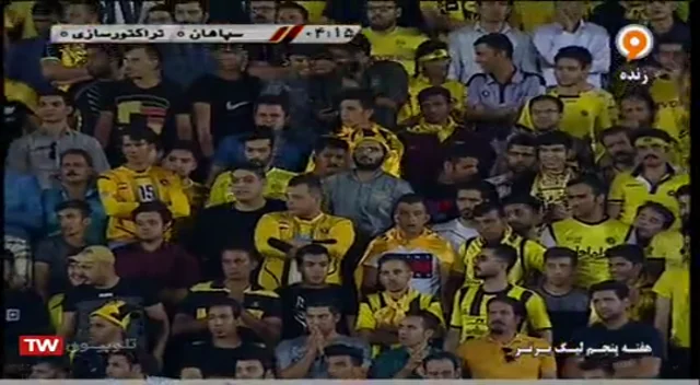 Sepahan vs Tractor Sazi - Highlights - Week 1 - 2023/24 Iran Pro League on  Vimeo