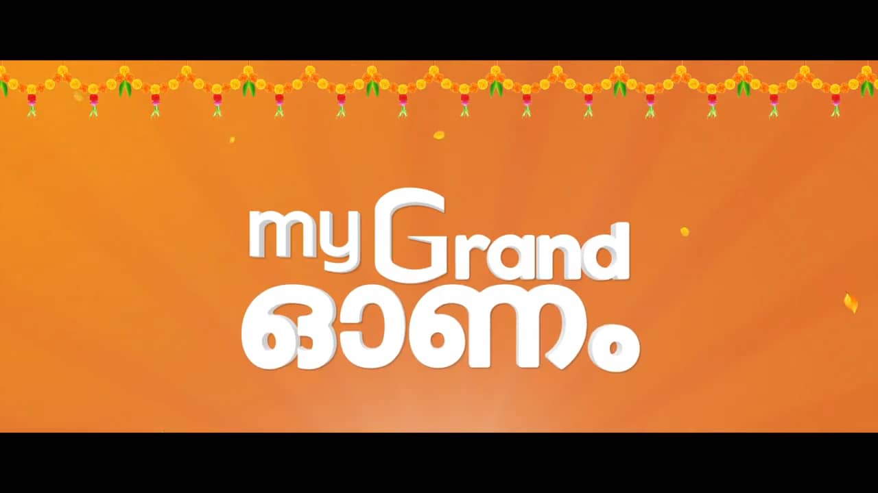 Myg Onam Offers 2018 On Vimeo