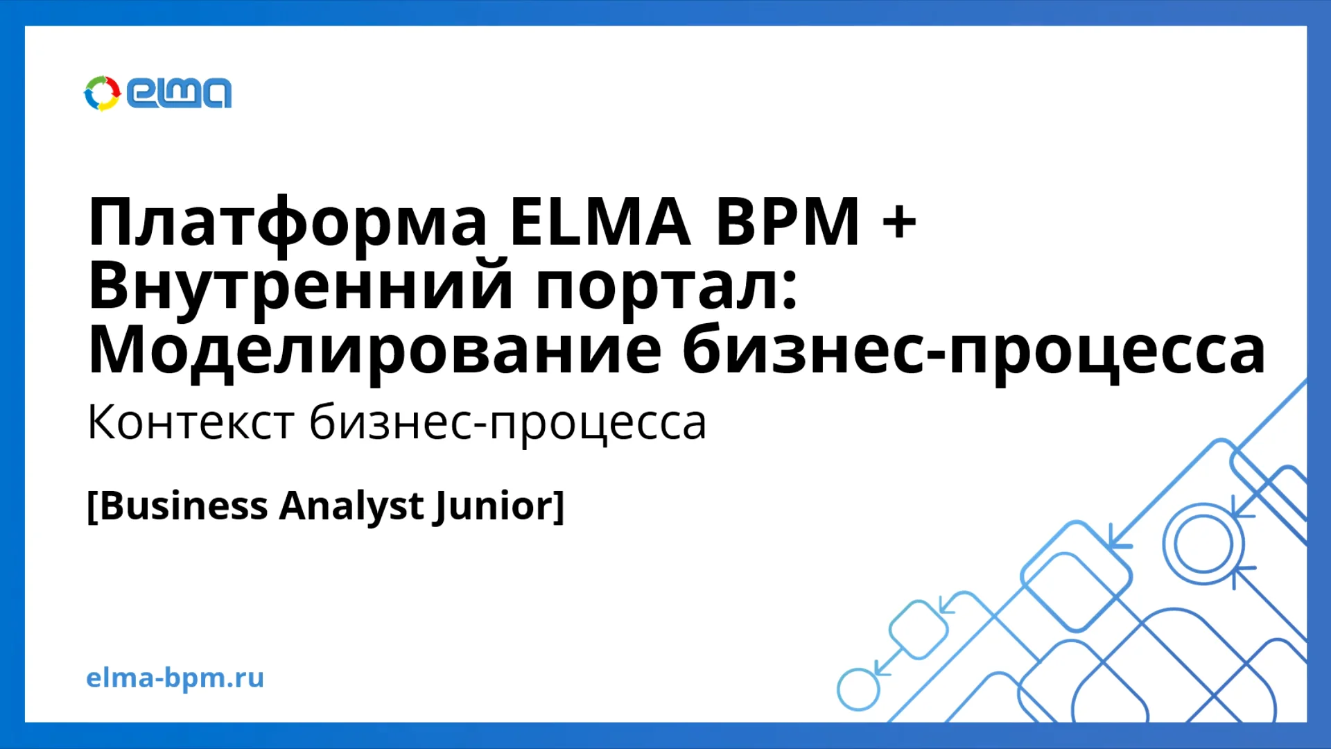 цопе попки $  ))))))) Почему упала скорость интернета мобильного и ПК (на компьютере)