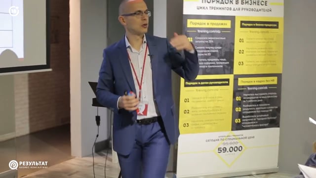 Дорогие и дешевые компетенции директора