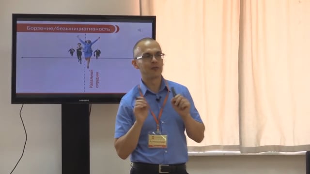 Как навести дисциплину в компании за 15 дней