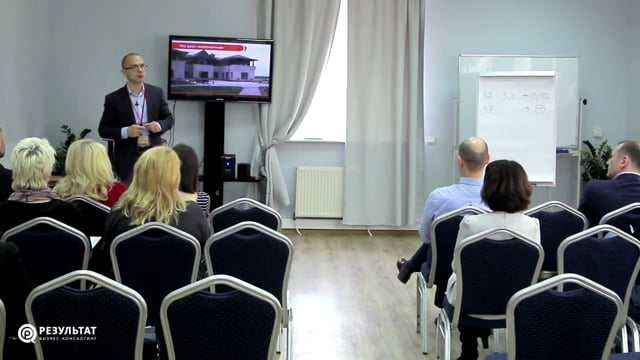 Показатели, которые увеличат продажи