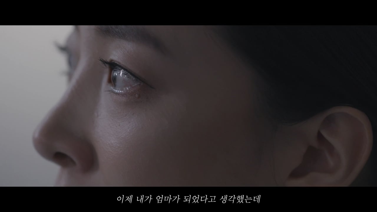 이랜드몰 2주년 워킹맘편