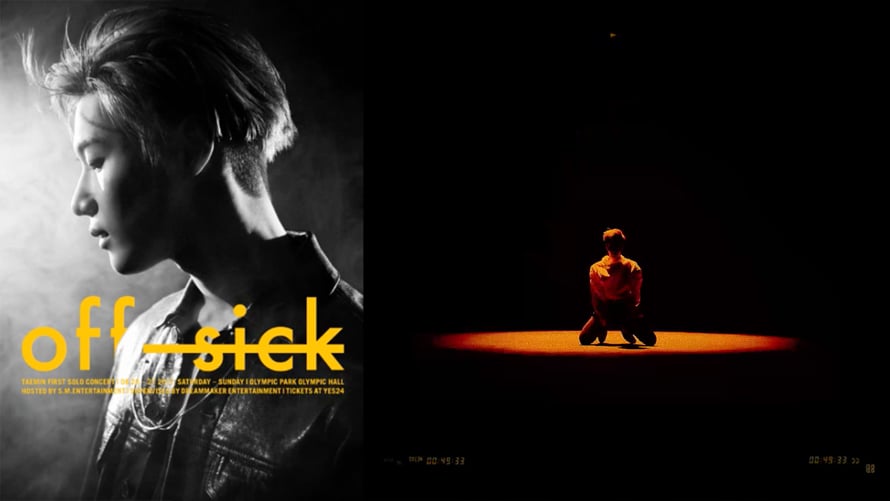 Taemin Concert 'OFF SICK' | VCR NO.03 Dance Performance Full