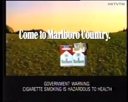 marlboro cigarettes hong kong Marlboro