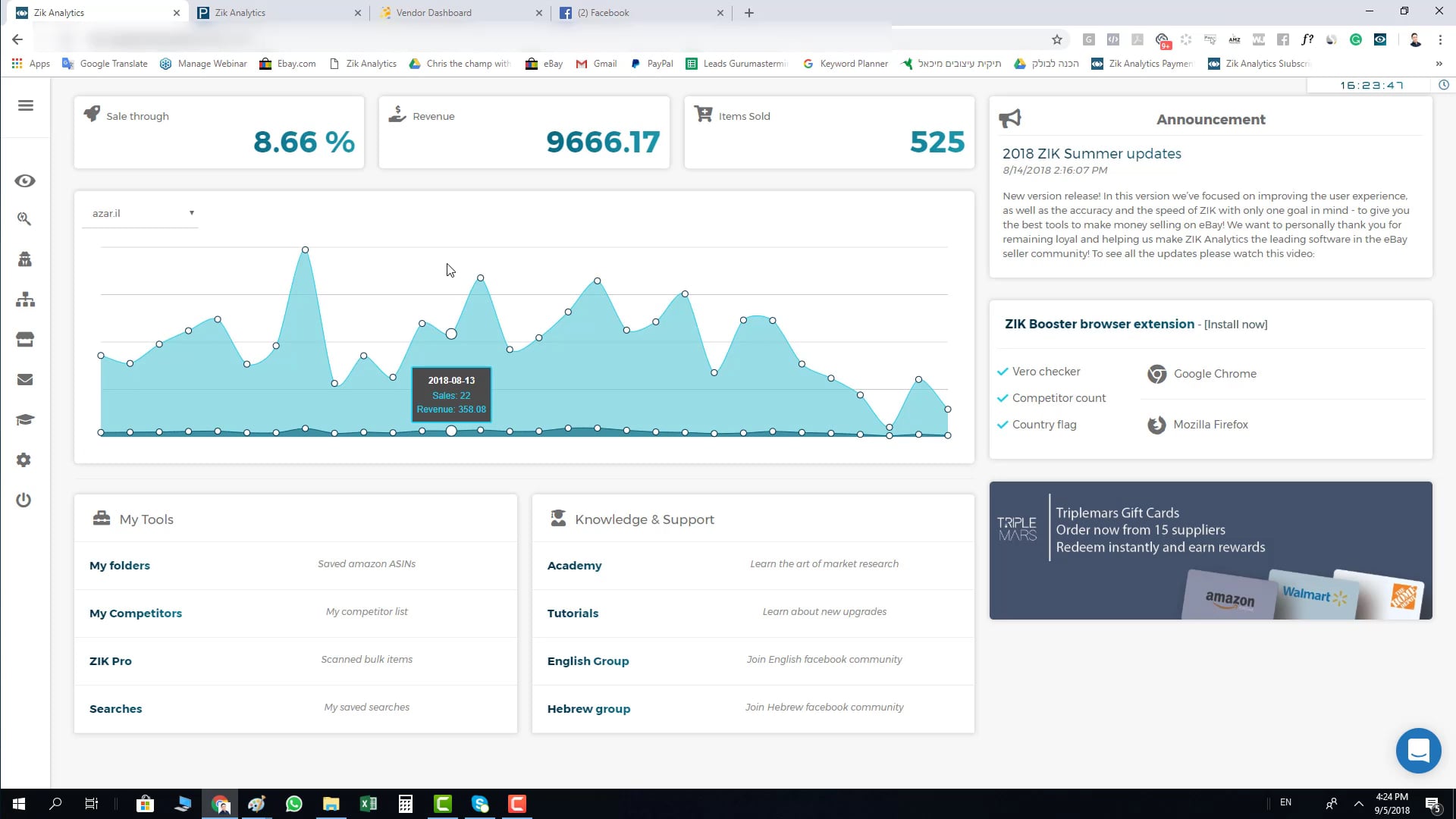 Store Analytics - new version on Vimeo