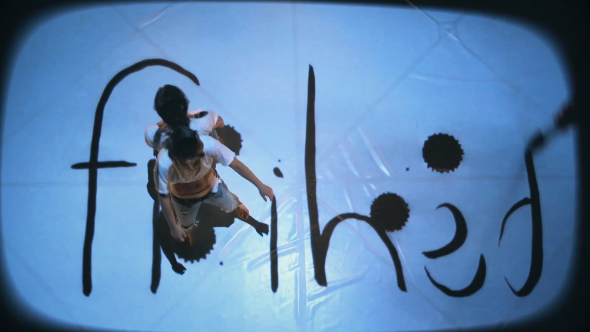 WE ARE NOT UNIQUE - TRAILER