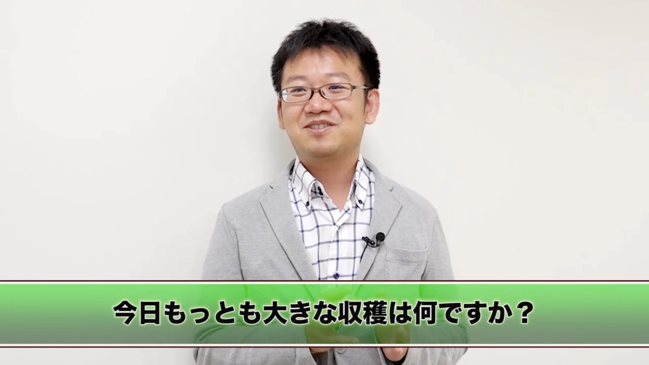 30分を月1回、好きな場所でコンサルして成果を出せる！ 電話