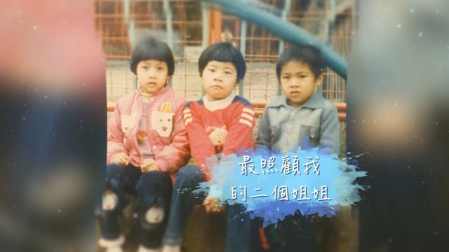 奇幻風影片預覽圖