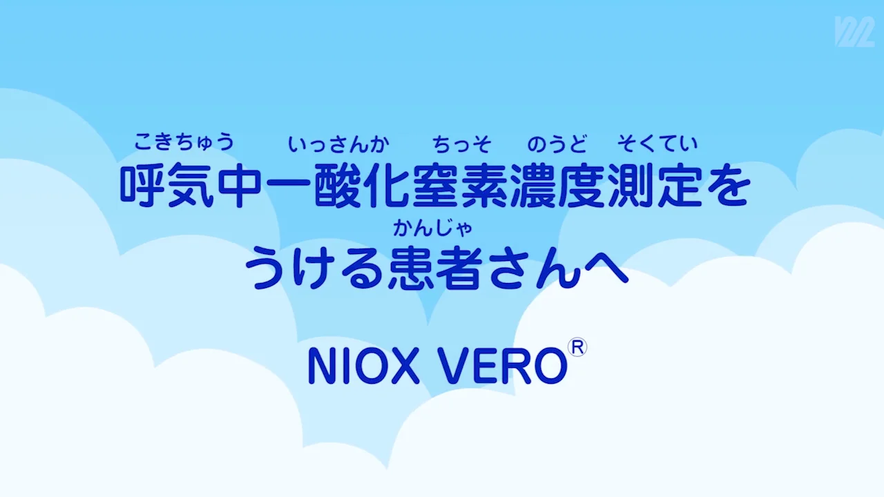 Amazon.co.jp: 小児呼吸機能検査ハンドブック 2020年改訂版