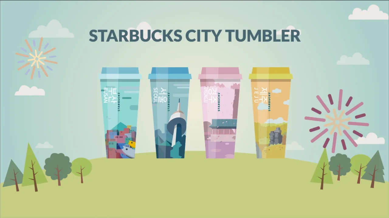 Starbucks City Tumbler