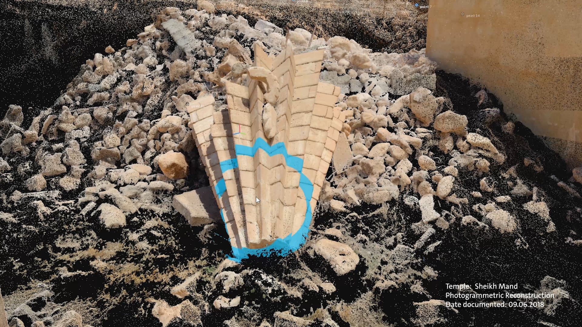 Play Video: The Destruction of Yazidi Cultural Heritage