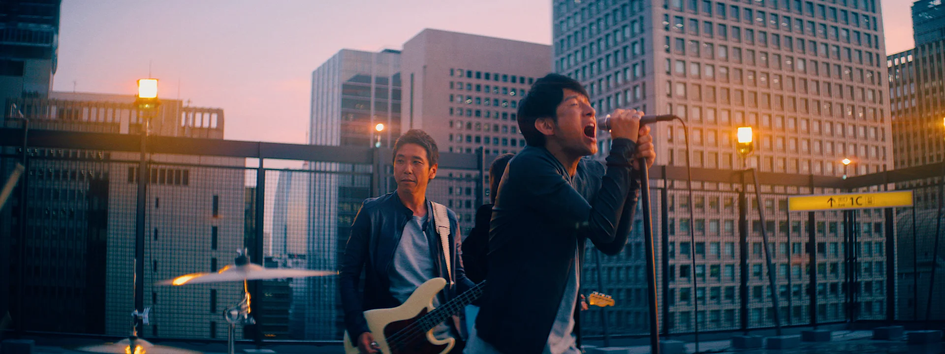 Your Song | Mr.Children | Videos & Movies on Vimeo
