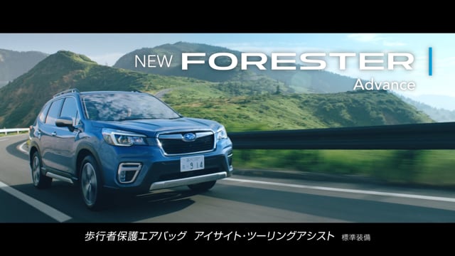 video thumbnail of SUBARU FORESTER Advance